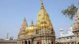 No 'sparsh darshan' allowed at Kashi Vishwanath Temple in Varanasi on New Year