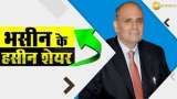 &#039;Bhasin Ke Haseen Shares&#039;: Why Sanjiv Bhasin Recommends To Invest In Nifty, Glenmark Pharma And Reliance Industries For Today?