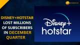 Disney+Hotstar lost 3.8 million subscribers in Dec quarter after losing IPL Rights