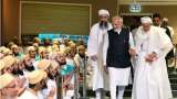 Not Here As PM But As Family: PM Modi Inaugurates Academy Of Dawoodi Bohra Community