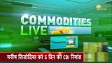 Commodities Live: How to trade in Gold-Silver at the current rate? | Gold Silver Latest Price