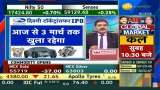 Divgi TorqTransfer Systems IPO review by Anil Singhvi: Subscribe or Avoid? Check recommendation 