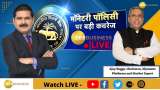 Ajay Bagga Reacts On RBI Monetary Policy 2023, Explains Possibilities Of Rate Hike In Future