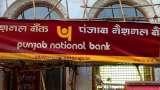 PNB Housing Finance rights issue opens today: All you need to know