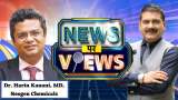 News Par Views: Dr. Harin Kanani, MD, Neogen Chemicals In Conversation With Anil Singhvi