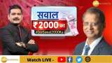 What To Do If You Have ₹2000 Notes? Explains Former Finance Secretary Subhash Chandra Garg