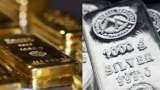 Commodity Superfast: Huge jump in gold and silver prices, know what is the price?