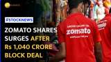 Zomato Shares Zoom 2% On Reports Of Softbank Offloading 1.1% Stake | Zomato Stock Analysis