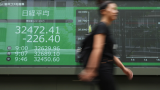 Asian markets news: Shares wary on Middle East as tech earnings loom