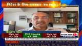 FII PICK: This Navratri Get High Return Investment FII PICK By Ambareesh Baliga | Anil Singhvi