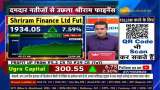 Shriram Finance surges 9% on healthy September quarter results, brokerages also bullish?