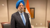 India's partnerships with nations continue to further grow under PM Modi's leadership: Hardeep Singh Puri in Mozambique Maputo