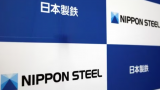 Nippon Steel lifts annual outlook on improved first-half margins