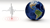 3.9-magnitude earthquake hits J-K's Doda