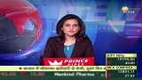 Money Guru: What are the positive signs of investment, where are the investment opportunities in the market? | Zee Business