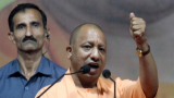 Udyami Mitras a bridge between the government and investors: CM Yogi