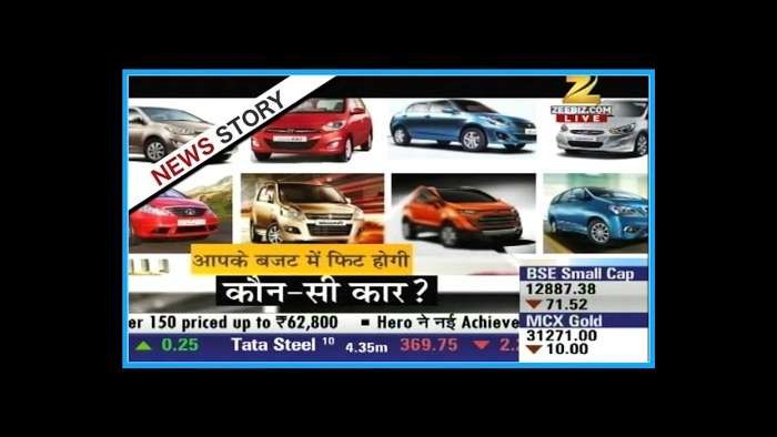 Best Hatchbacks to buy this festive season