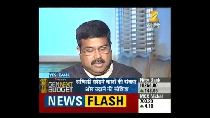 Exclusive talk with &#039;Dharmendra Pradhan&#039; on the upcoming budget | Part I