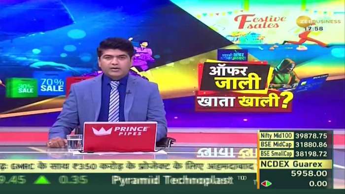 Aapki Khabar Aapka Fayda: What precautions need to be taken during the festive season?